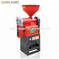 DAWN AGRO Mini Rizière Rizière Fraiseuse Séparateur Machine pour La Maison